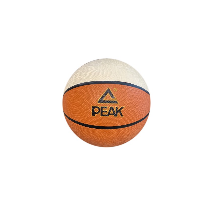 Classic Basketball PVC QW94007