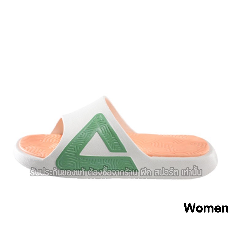 Taichi Slippers Women- White/Green
