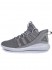 Sport Casual Shoe TP9 - Grey