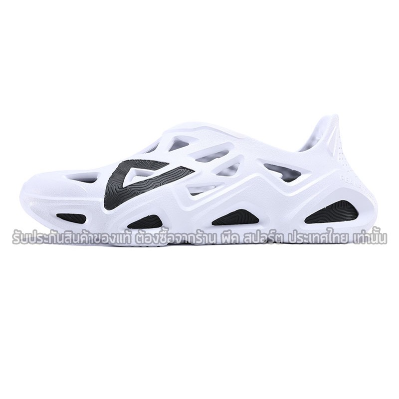 taichi slipper extreme sneaker sandal - White