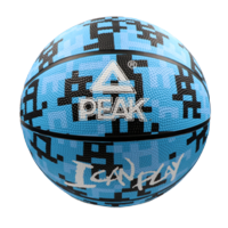 Basketball PVC Pixxel Blue
