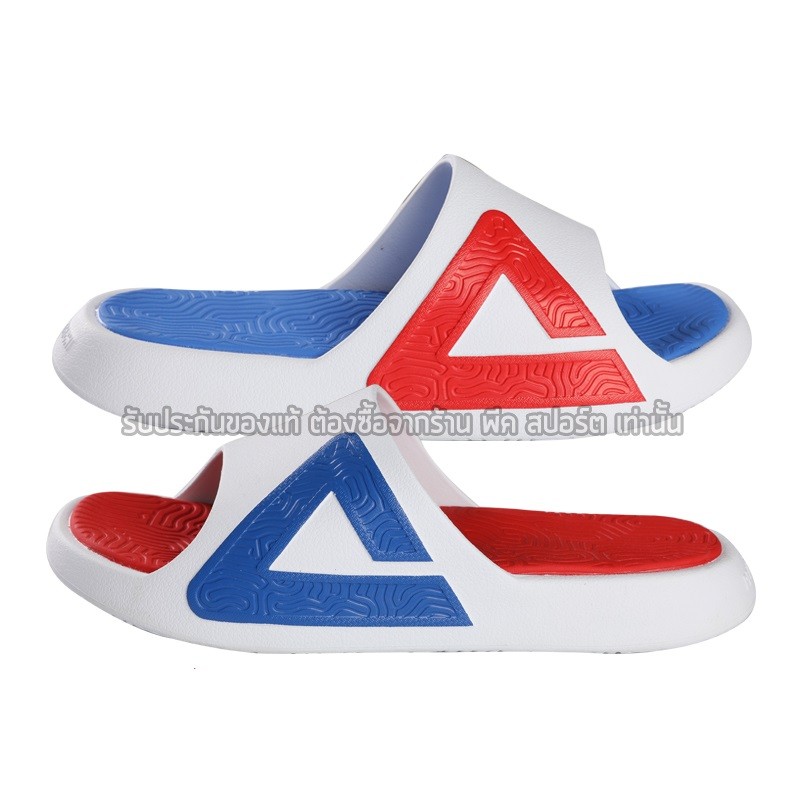 Taichi Slippers - Mixcolor