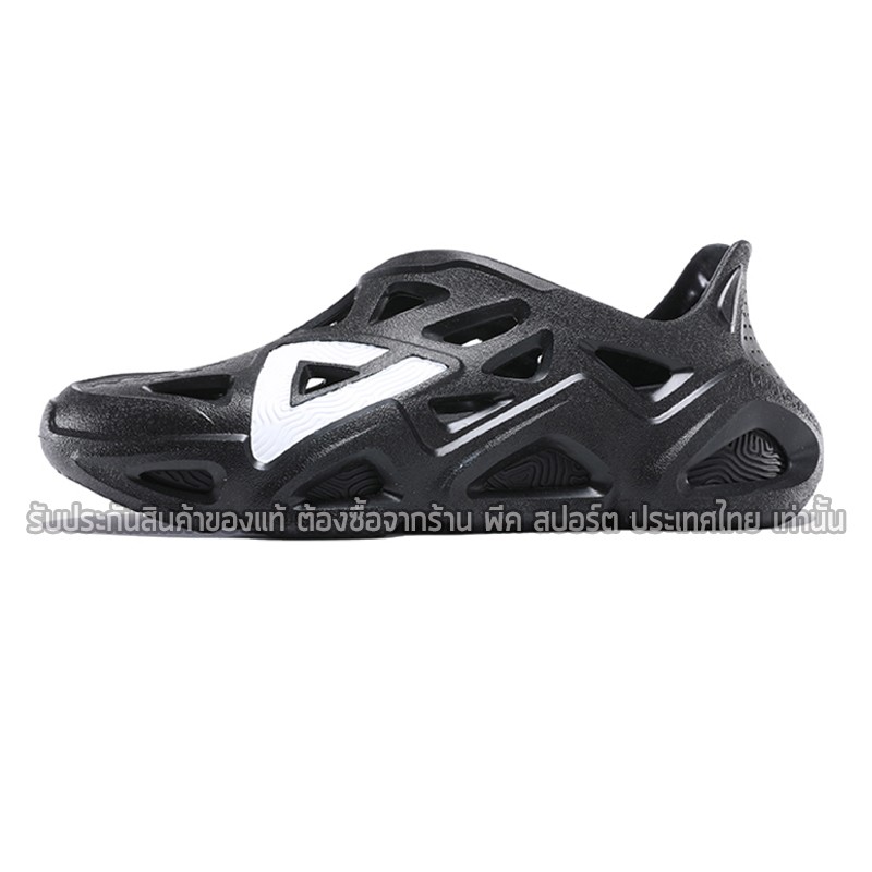 taichi slipper extreme sneaker sandal - Black
