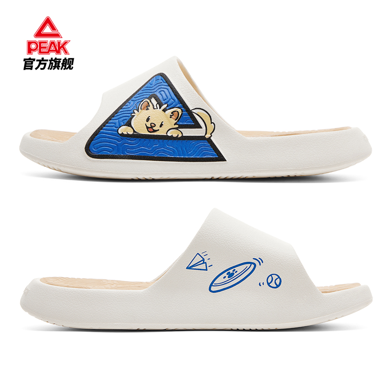 PEAK Taichi Slipper 1.0 "Puppy" DL2620307 รองเท้าแตะ เพื่อสุขภาพ ใส่หลังเล่นกีฬา สุนัข Dog นุ่ม เด้ง สบายเท้า ลดบาดเจ็บ - Image 2