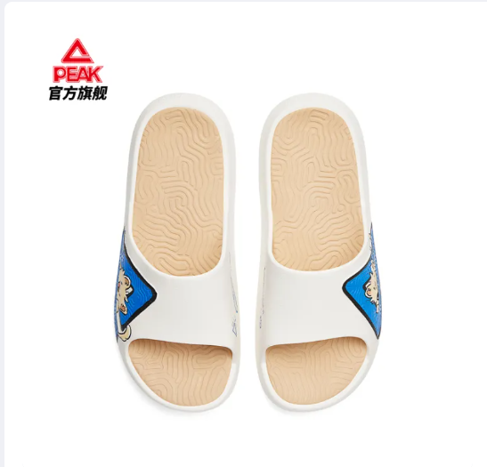 PEAK Taichi Slipper 1.0 "Puppy" DL2620307 รองเท้าแตะ เพื่อสุขภาพ ใส่หลังเล่นกีฬา สุนัข Dog นุ่ม เด้ง สบายเท้า ลดบาดเจ็บ - Image 4