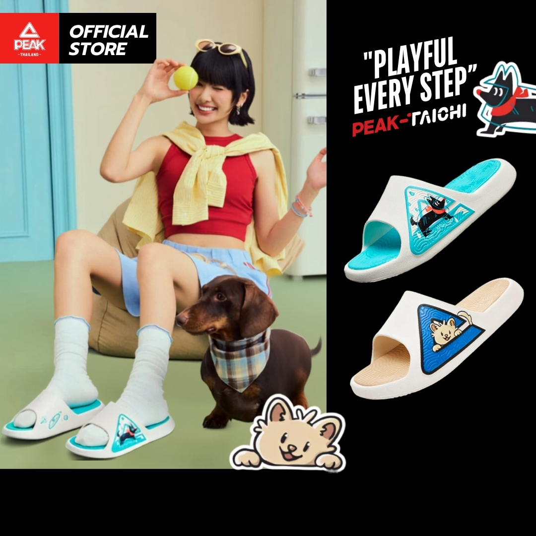 taichi_slipper_puppy