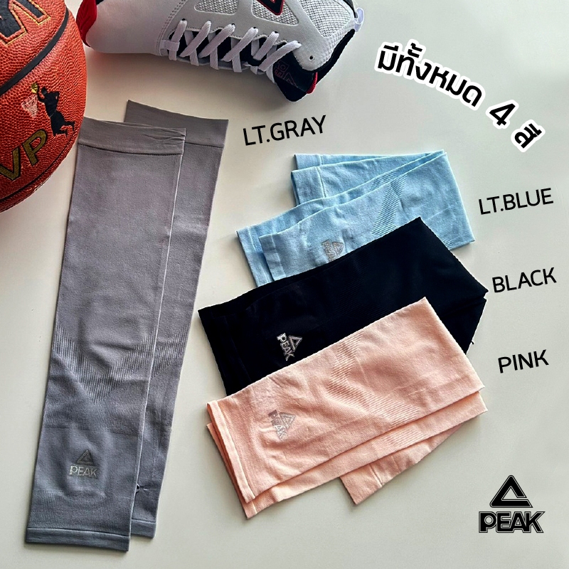 PEAK Anti-Sunburn Ice Sleeve ปลอกแขน กันแดด กันรังสี UV เย็นสบาย ไม่อึดอัด ช่วยให้เลือดไหลเวียนดีขึ้น (1คู่) H9232010 - Image 3